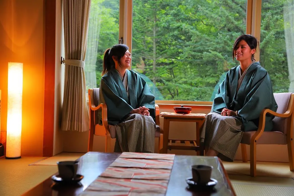 Sanseikan Noboribetsu Japan