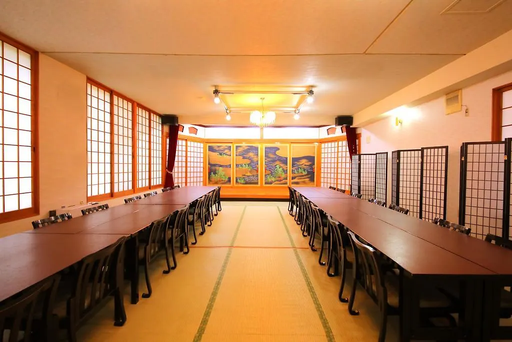 Sanseikan Noboribetsu
