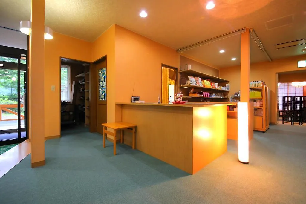 Ryokan Sanseikan Noboribetsu