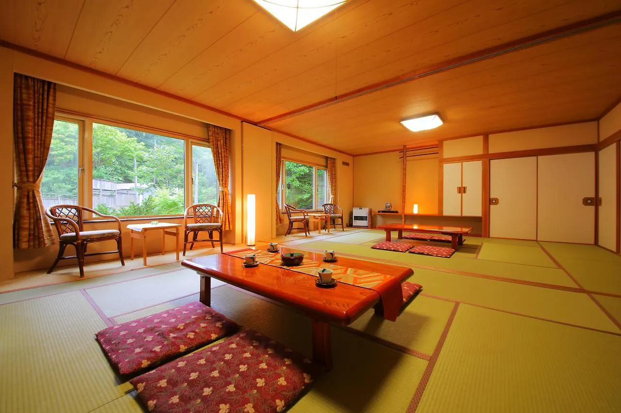 Sanseikan Noboribetsu