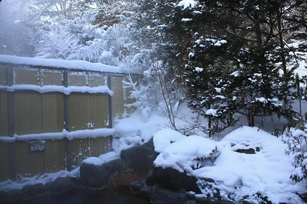 Sanseikan Noboribetsu Japan